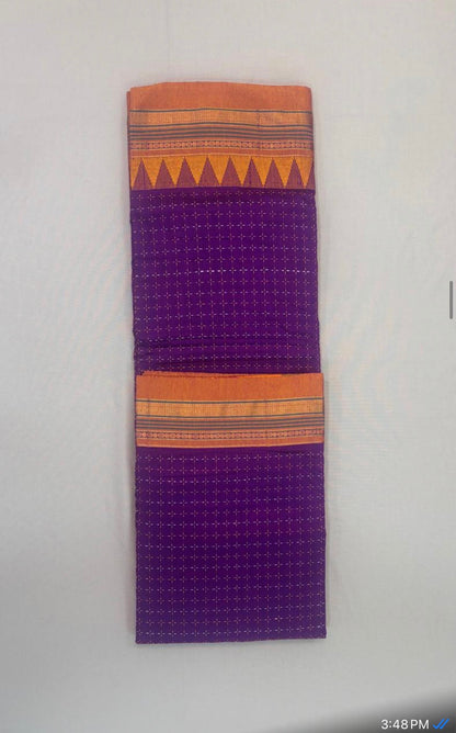 Narayanpeth ilkal -Star Plus| Powerloom