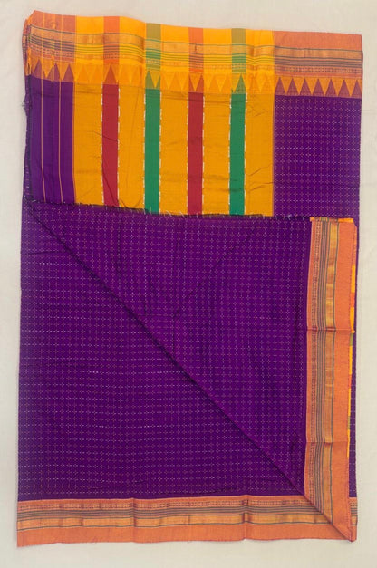 Narayanpeth ilkal -Star Plus| Powerloom