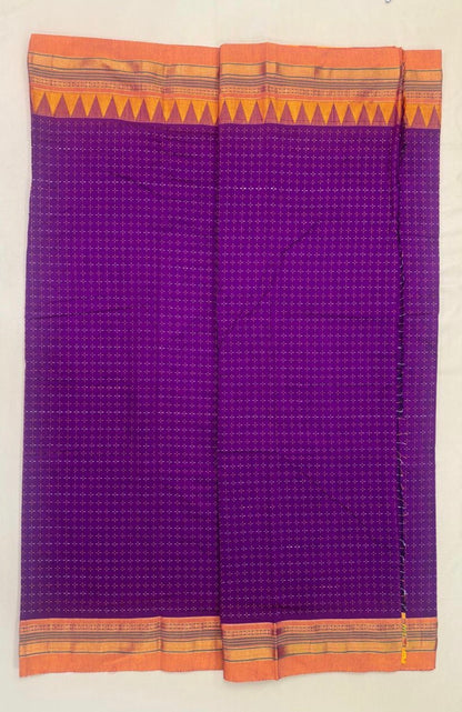 Narayanpeth ilkal -Star Plus| Powerloom
