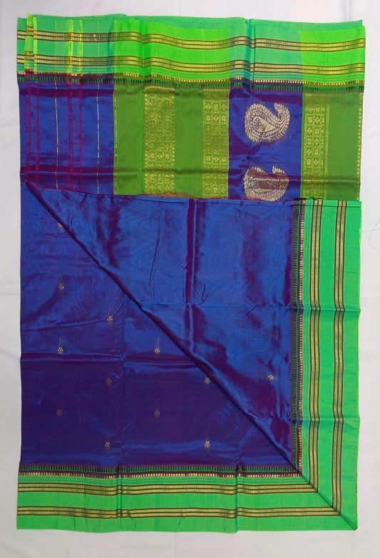 NarayanPeth Yeola Kinara Paithani | Powerloom